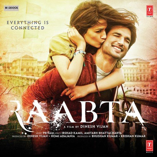 Sohrabuddin Songs MP3 Download